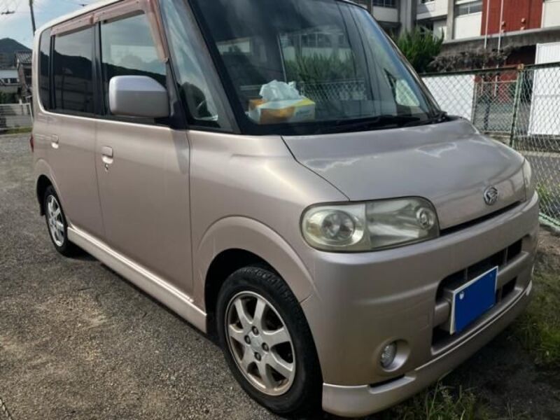 TANTO