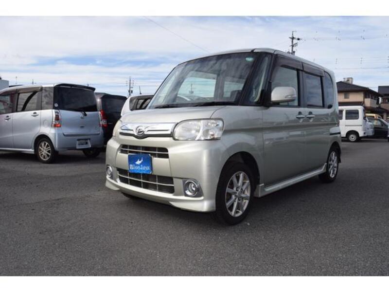 TANTO-0