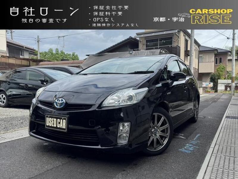 PRIUS-0