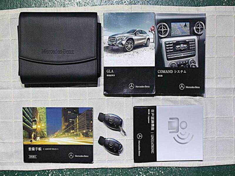 GLA CLASS