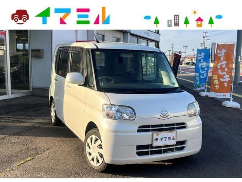 TANTO-0