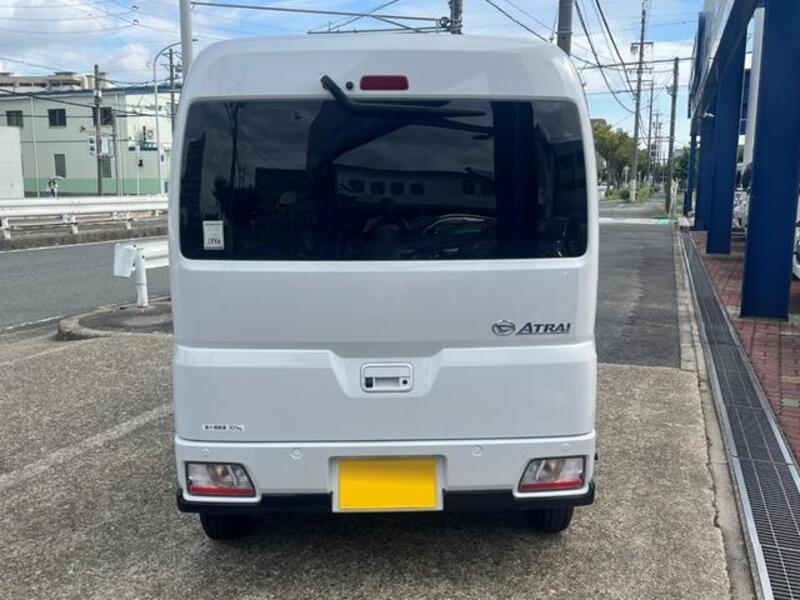 ATRAI