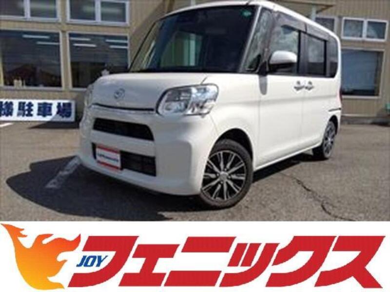 TANTO-0