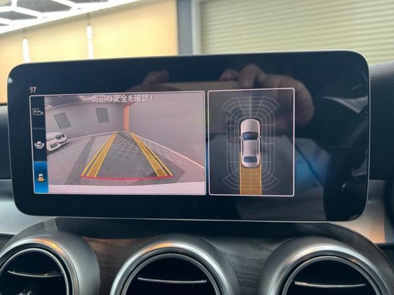 C-CLASS