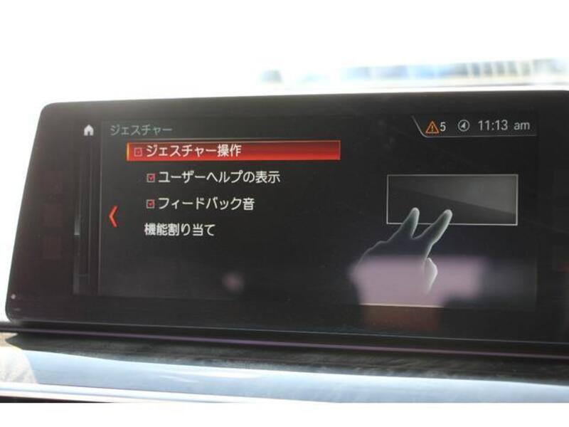 5 SERIES