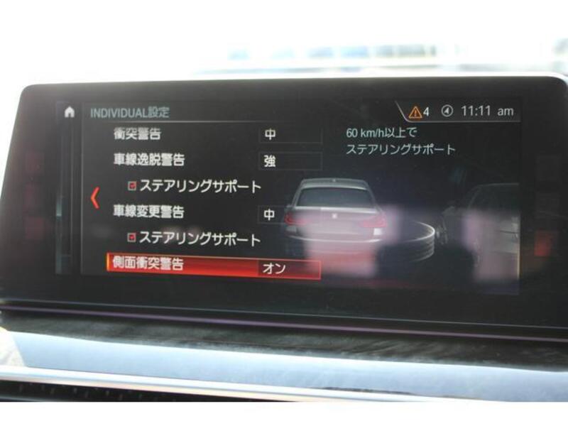 5 SERIES