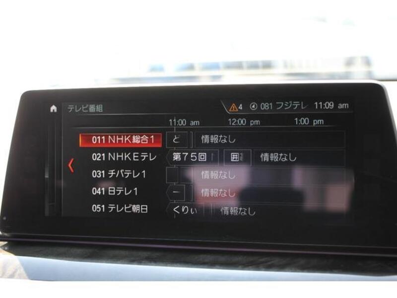 5 SERIES