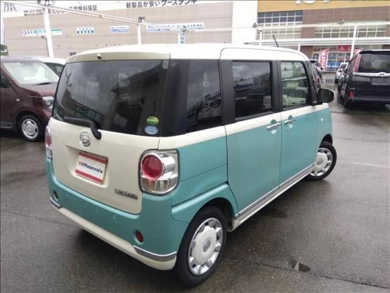 MOVE CANBUS