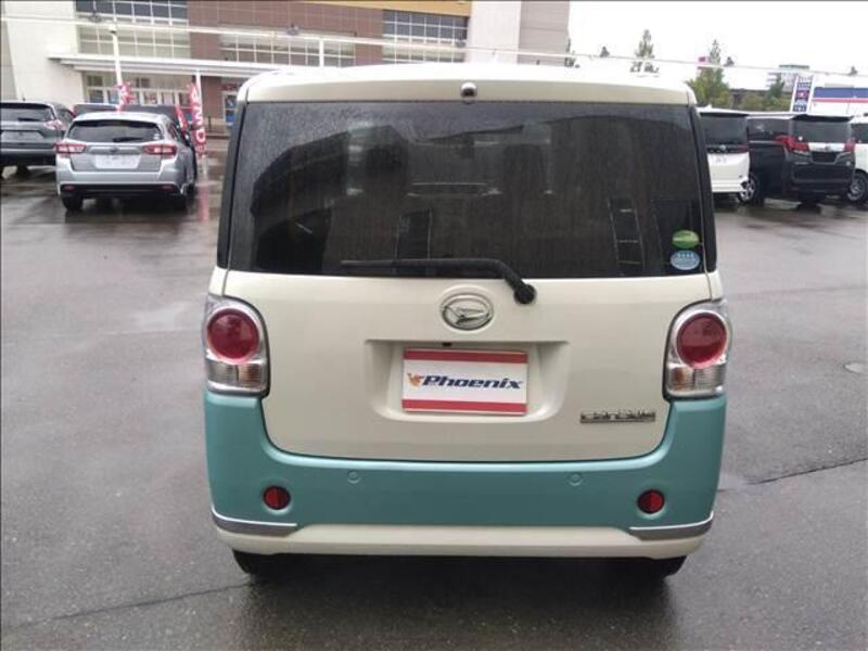 MOVE CANBUS