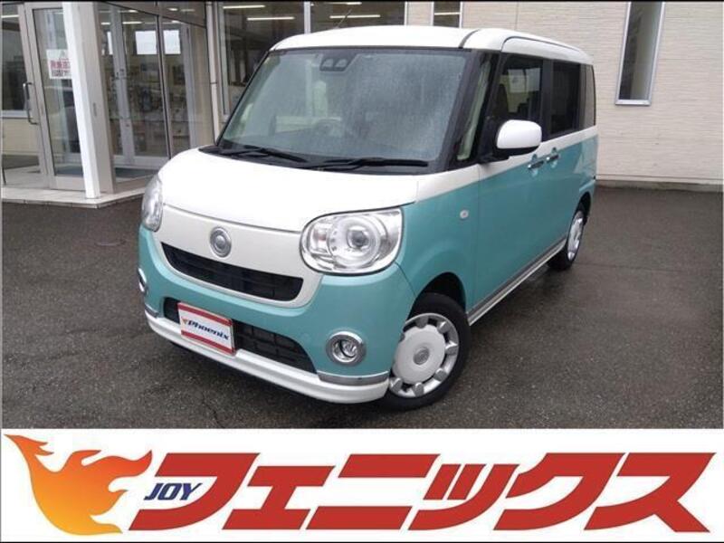 MOVE CANBUS-0
