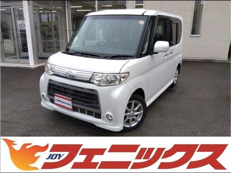 TANTO-0