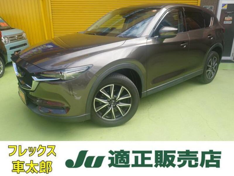 CX-5-0