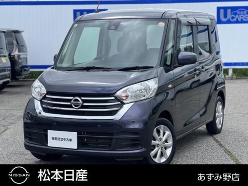 NISSAN DAYZ ROOX