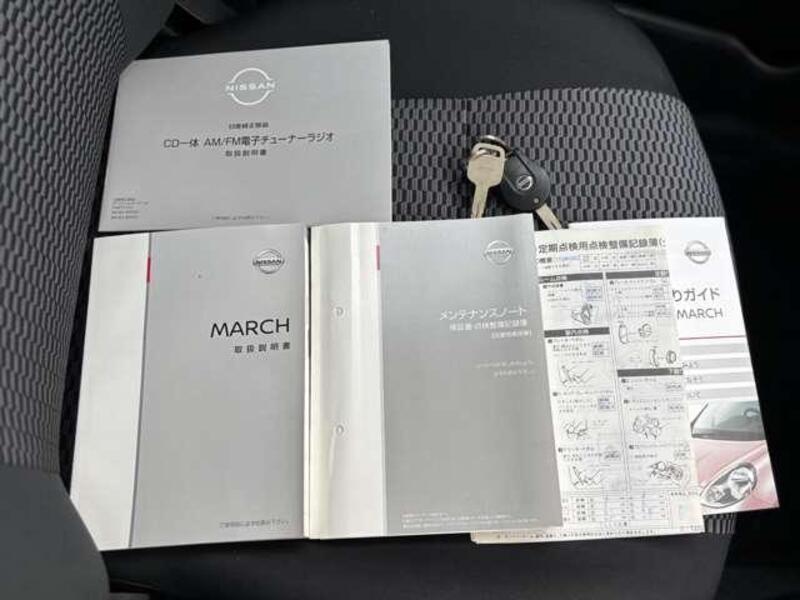 MARCH