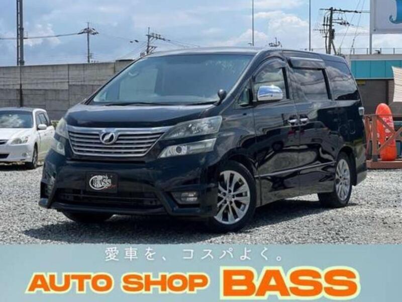 VELLFIRE-0
