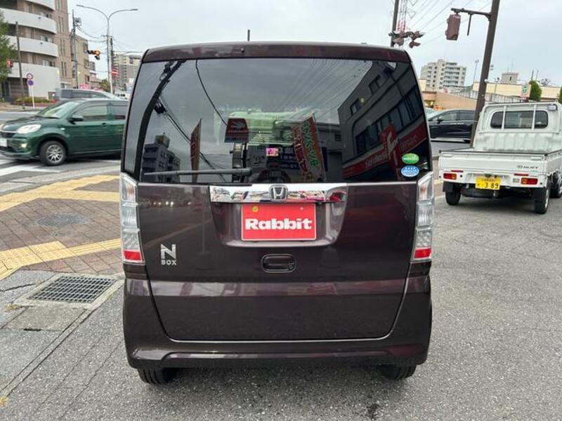 N BOX