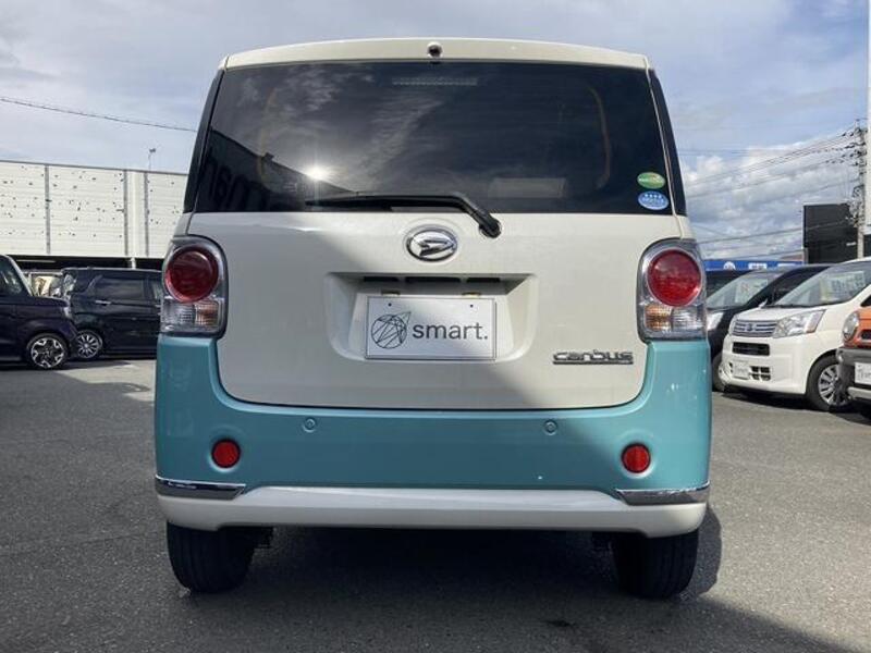 MOVE CANBUS