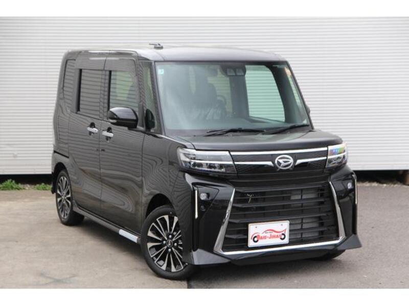 TANTO