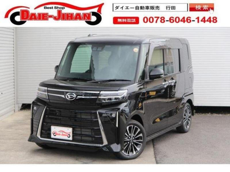 TANTO-0