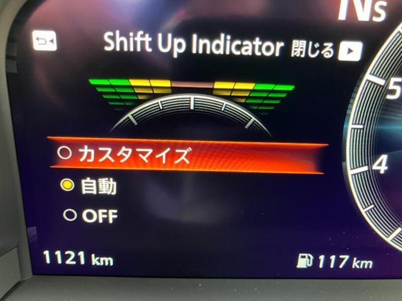 FAIRLADY Z