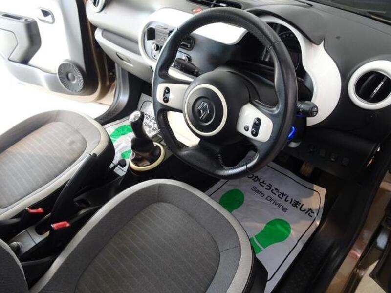 TWINGO