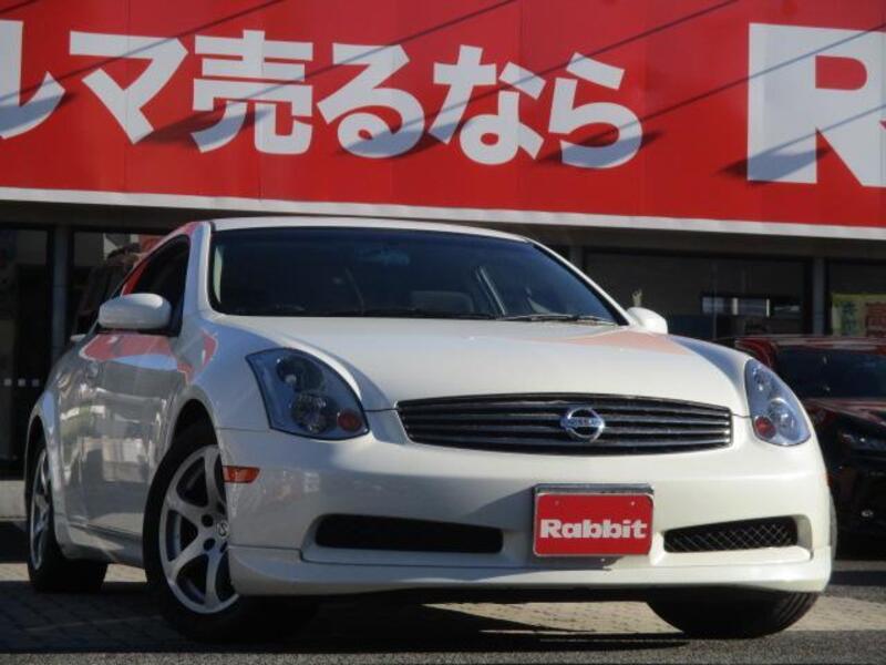 NISSAN SKYLINE