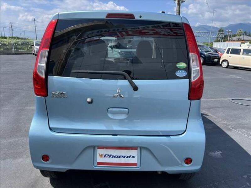 EK WAGON
