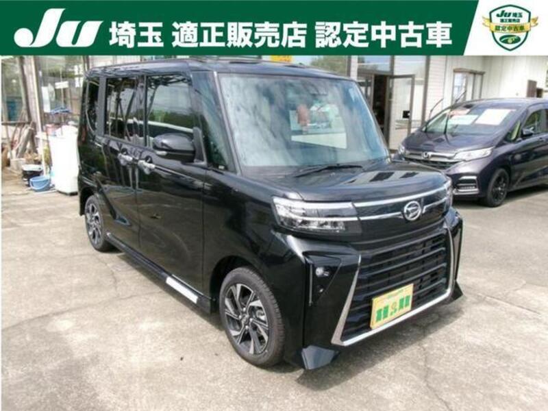 TANTO-0