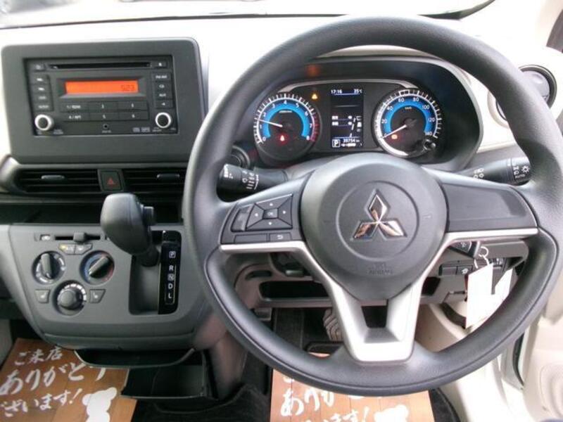 EK WAGON