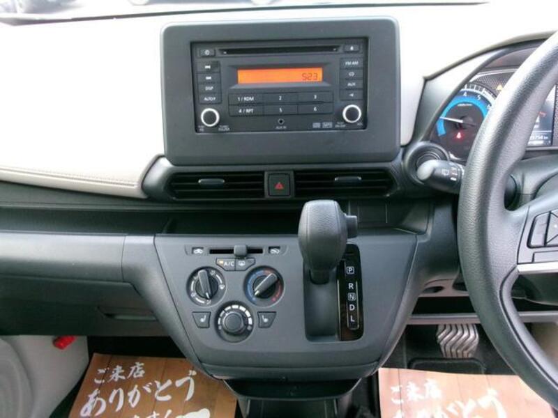 EK WAGON