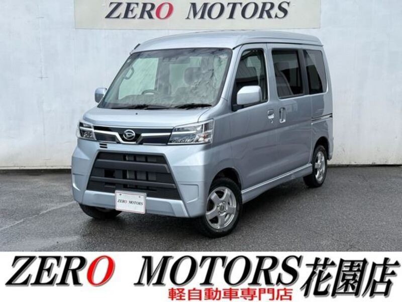 ATRAI WAGON-0