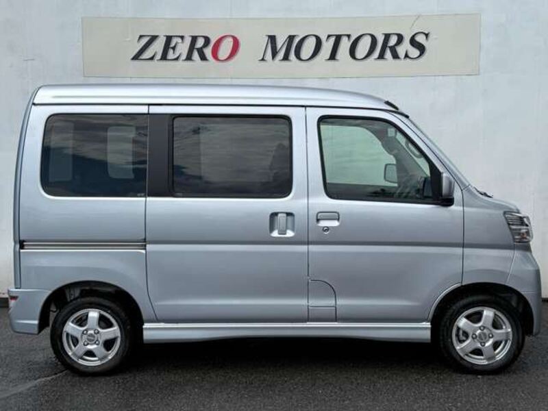 ATRAI WAGON