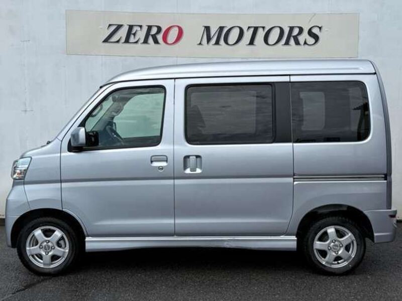 ATRAI WAGON