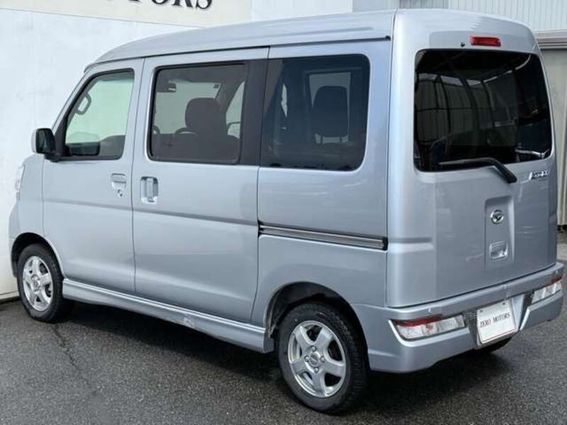 ATRAI WAGON