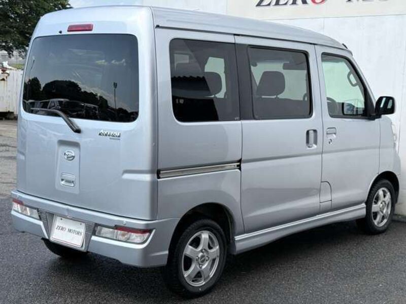 ATRAI WAGON