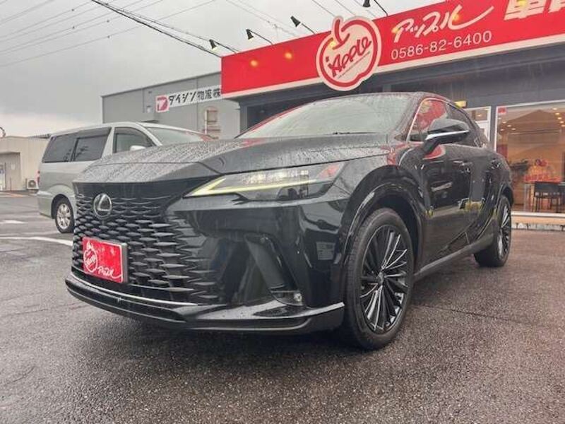 RX