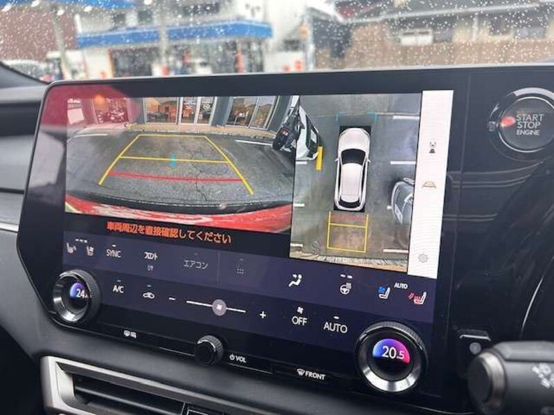 RX