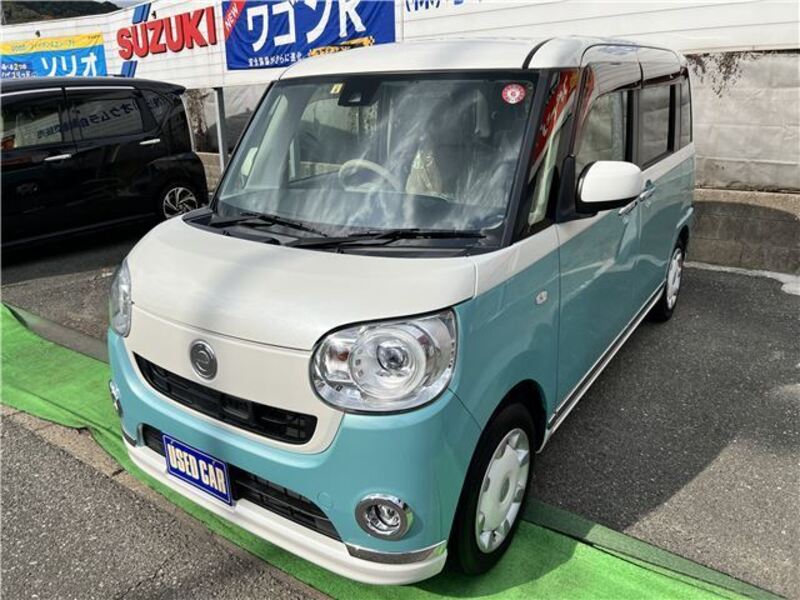 MOVE CANBUS-0