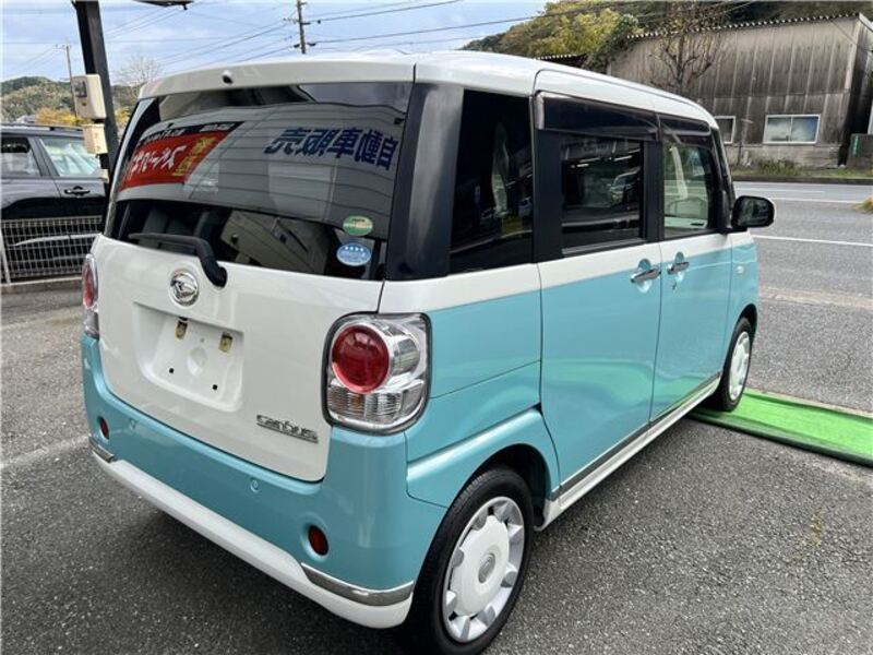 MOVE CANBUS