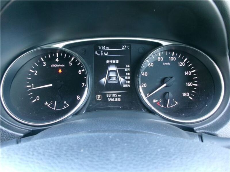 X-TRAIL