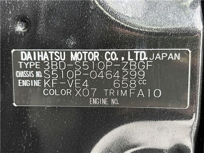 HIJET TRUCK
