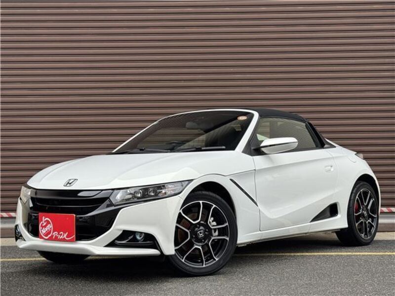 S660-0