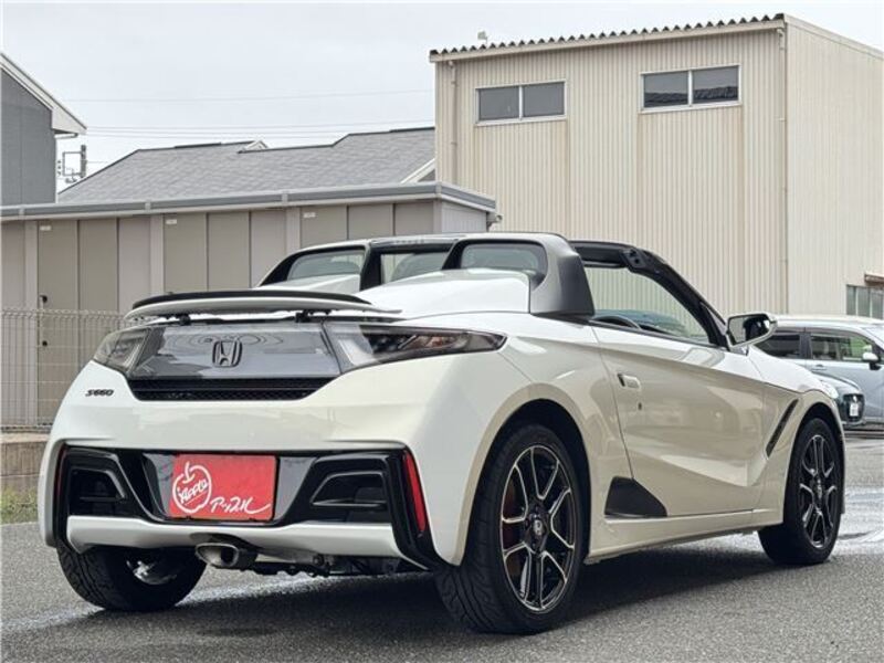 S660