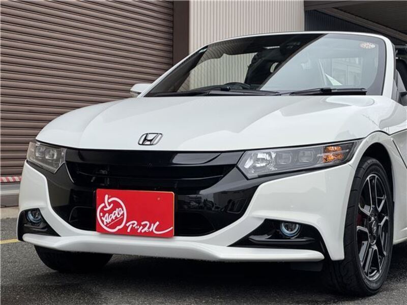S660