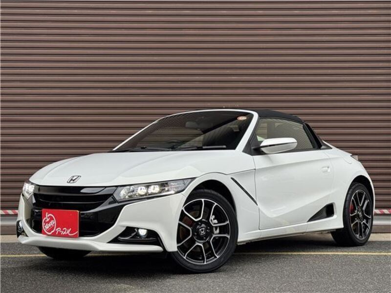S660