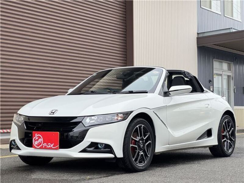 S660