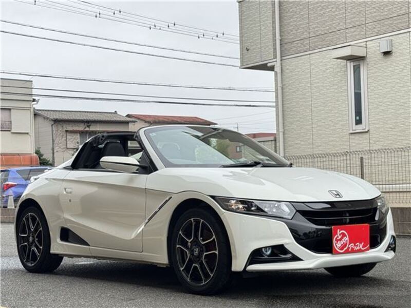 S660