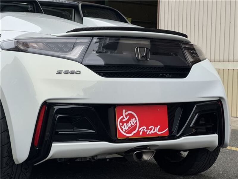 S660
