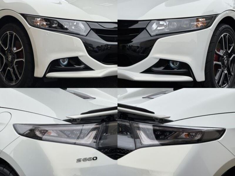 S660