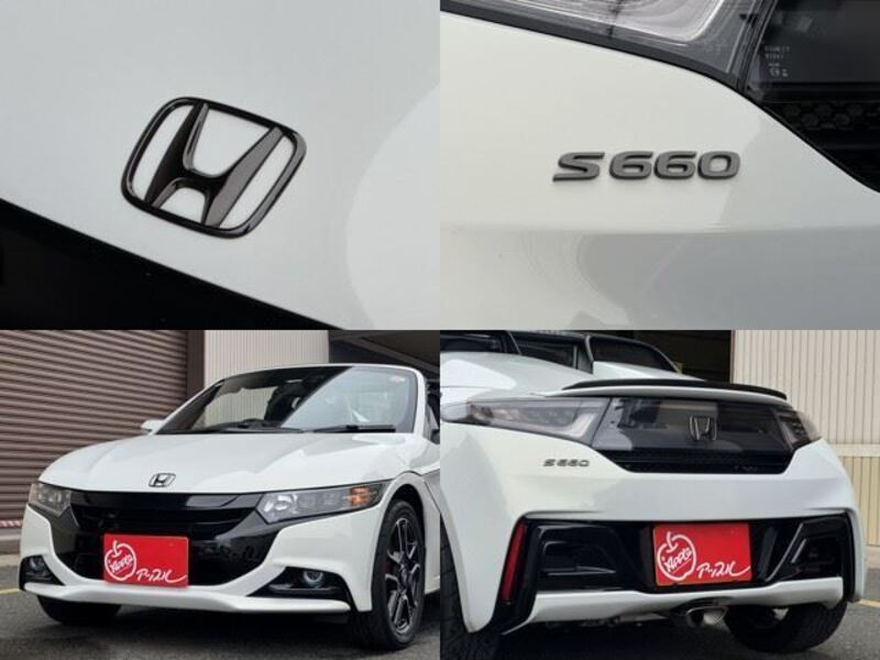S660